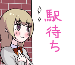 Otaku obsessed with idols sticker #10467466