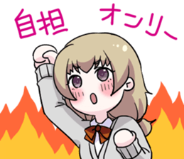 Otaku obsessed with idols sticker #10467469