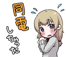 Otaku obsessed with idols sticker #10467470