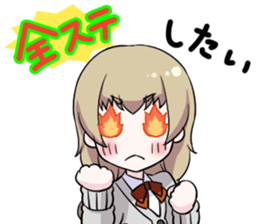 Otaku obsessed with idols sticker #10467471