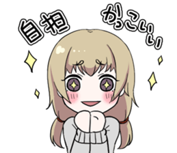Otaku obsessed with idols sticker #10467472