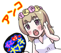 Otaku obsessed with idols sticker #10467473