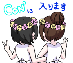 Otaku obsessed with idols sticker #10467475