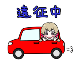 Otaku obsessed with idols sticker #10467478