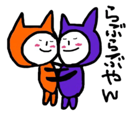 everyone in a chikugo area sticker #10467535