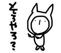 everyone in a chikugo area sticker #10467536