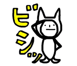 everyone in a chikugo area sticker #10467544