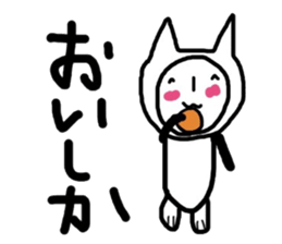 everyone in a chikugo area sticker #10467546
