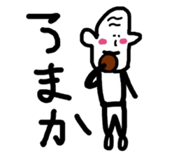 everyone in a chikugo area sticker #10467547