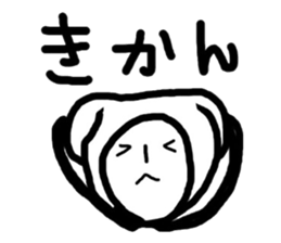 everyone in a chikugo area sticker #10467549