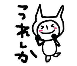 everyone in a chikugo area sticker #10467558