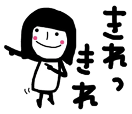 simple and pretty girl 2 sticker #10467961