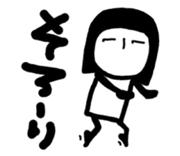 simple and pretty girl 2 sticker #10467967