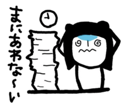 simple and pretty girl 2 sticker #10467968