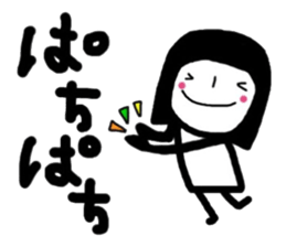 simple and pretty girl 2 sticker #10467970