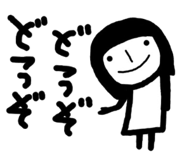 simple and pretty girl 2 sticker #10467981