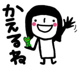 simple and pretty girl 2 sticker #10467982