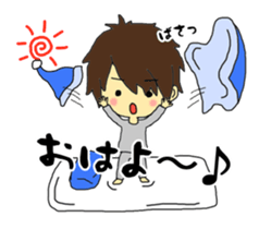 It is the boy of the child forever sticker #10467989