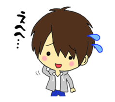 It is the boy of the child forever sticker #10467990