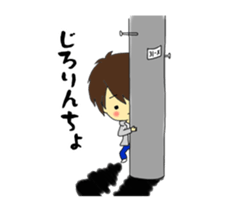 It is the boy of the child forever sticker #10467992