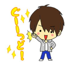 It is the boy of the child forever sticker #10467996