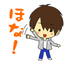 It is the boy of the child forever sticker #10467997