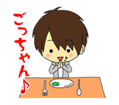 It is the boy of the child forever sticker #10468007