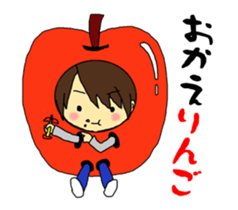 It is the boy of the child forever sticker #10468009