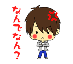 It is the boy of the child forever sticker #10468013