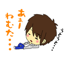 It is the boy of the child forever sticker #10468016