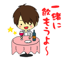 It is the boy of the child forever sticker #10468017