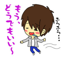 It is the boy of the child forever sticker #10468022