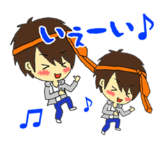 It is the boy of the child forever sticker #10468023