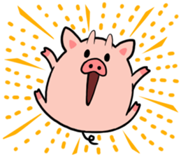 BUTAROU is a pig sticker #10468186