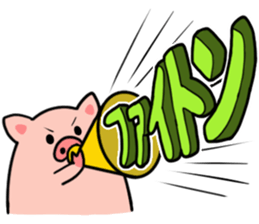 BUTAROU is a pig sticker #10468195