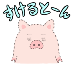 BUTAROU is a pig sticker #10468198
