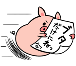 BUTAROU is a pig sticker #10468203