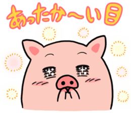 BUTAROU is a pig sticker #10468209