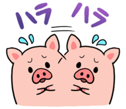 BUTAROU is a pig sticker #10468211
