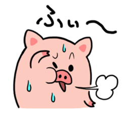 BUTAROU is a pig sticker #10468215