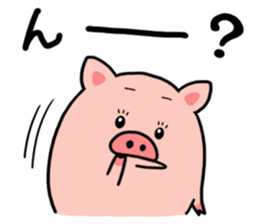 BUTAROU is a pig sticker #10468216