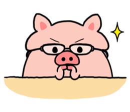 BUTAROU is a pig sticker #10468218
