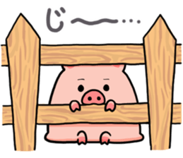 BUTAROU is a pig sticker #10468222