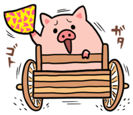 BUTAROU is a pig sticker #10468223