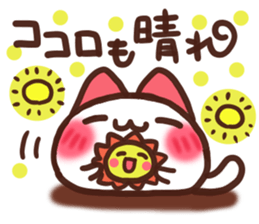 Daifuku-nyannyan7 sticker #10468224