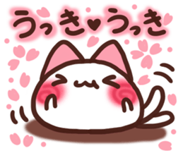 Daifuku-nyannyan7 sticker #10468231