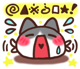 Daifuku-nyannyan7 sticker #10468232