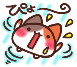 Daifuku-nyannyan7 sticker #10468235