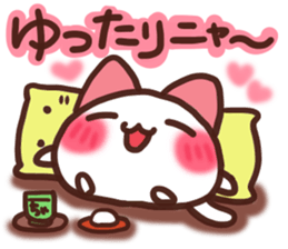 Daifuku-nyannyan7 sticker #10468237