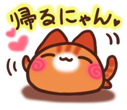 Daifuku-nyannyan7 sticker #10468243